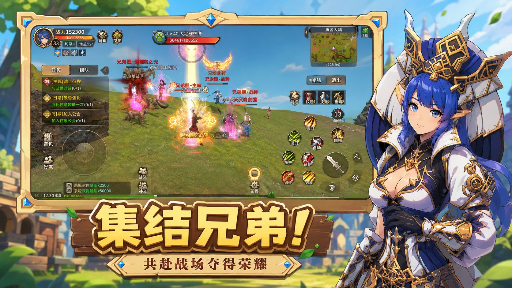 【开区通知】：“S298雷霆之巅”6月23日9:00开启！